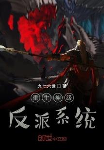 德州平原天气预报
