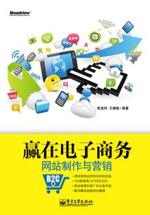 黑龙江四十天天气