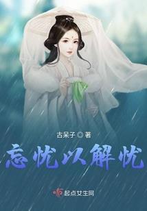 2021年秋季天气趋势