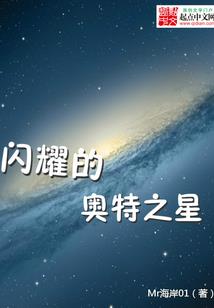 2023年九月8日毕节天气