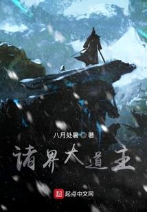 天气热三明治