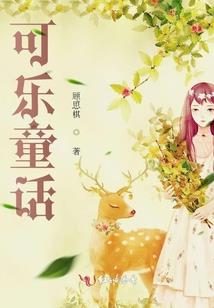 今日头条如何去掉天气