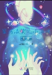 河南今年冬天气温为什么这么高