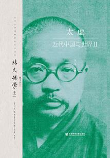 武藏的天气