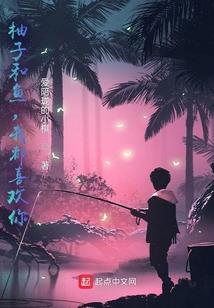 这个天气出去约会热死了