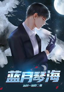 谷城未来7天天气