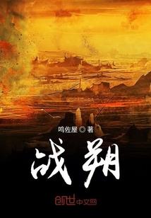 三明24时天气预报