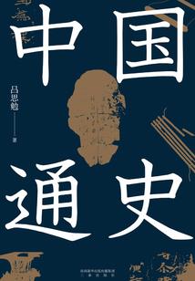 郑政天气预报