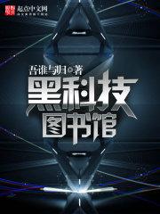 乌鲁木齐当今的天气