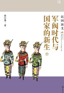 海报手绘天气怎么画