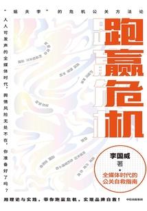 天气冷脸就瘦