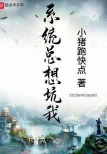 外国人怎么说好天气
