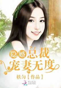 天气冷植物移盆好不好养