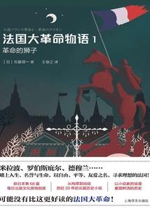 什么天气影响我省气候