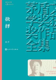 广丰天气15天