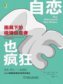 佛山今年圣诞节的天气