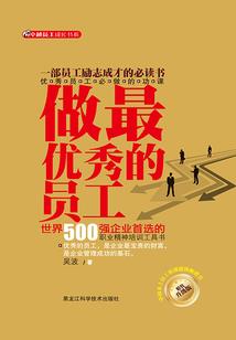天气冷地里蔬菜怎么防护