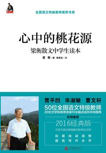说天气好拍照的文案