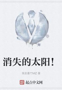 新新绛县天气预报