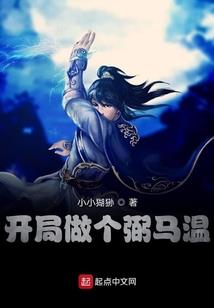 化州最近的天气