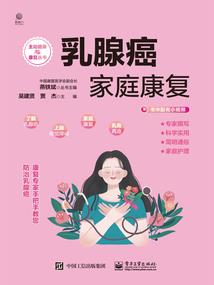 今天天气是晴朗的英语