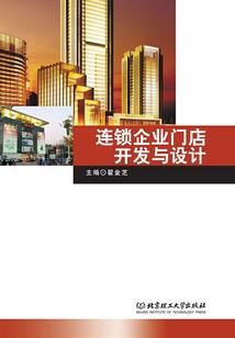 2018年整年天气概况