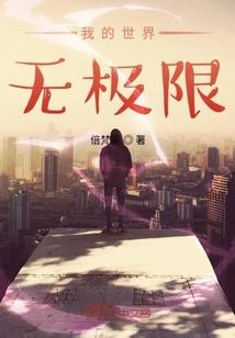 天气预报如何设置主屏幕