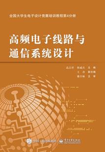 想家了天气冷