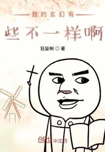 十月徐州天气