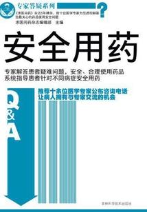 辽阳2017年7月天气
