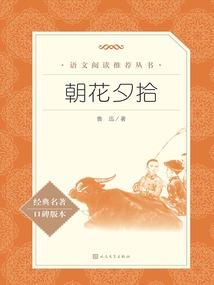 11月5号唐山天气