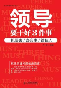 天气冷喝辣的汤好不好