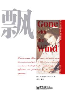 南京2020年五月天气