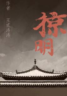 德兴今年雨季天气如何