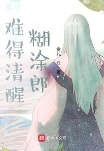 宁海3月6号天气