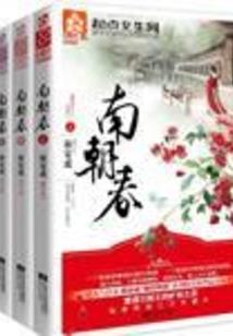 常州未来14天天气预警