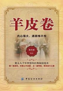 非洲马里天气