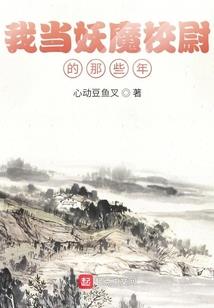 jta5怎么更换天气
