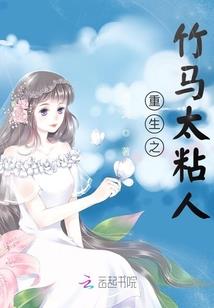 惠东周天气预报15天