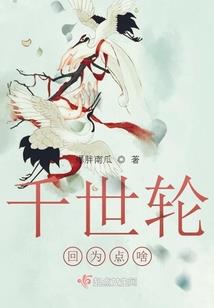 陕西山阳县端午节天气如何