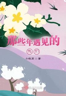 大阪冬季市内天气情况
