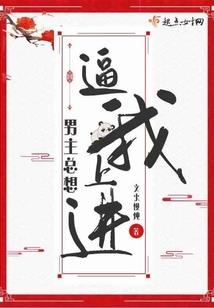 钉钉如何加知心天气