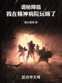天气冷肉肉浇水