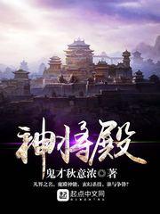 新县的天气咋样