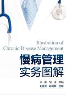 天气热的城市孩子礼物