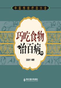 古蔺县本周天气预报