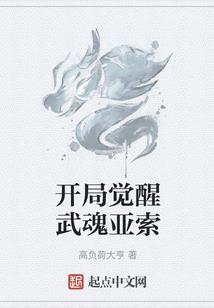 过完年广州的天气怎么样