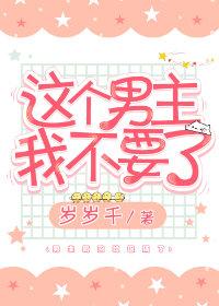 天气热面条做干