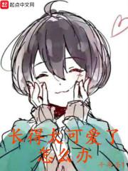 天气干燥长豆怎么办
