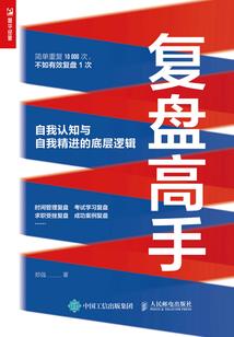 微软天气预报怎么关